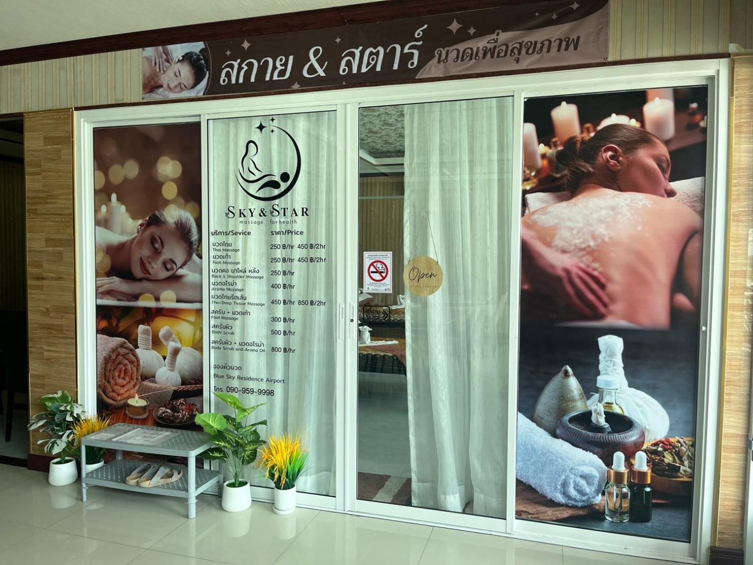 Blue Sky Residence Airport Ban Bang Phli Yai Kültér fotó